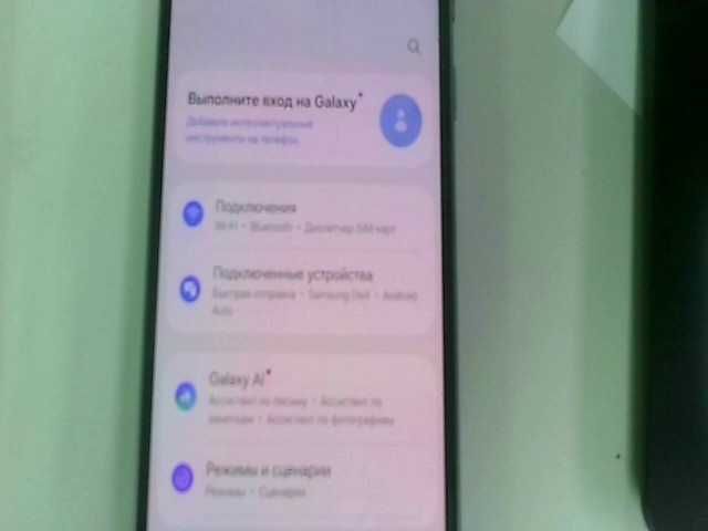 Samsung Galaxy S23 FE  Память: 128 Gb