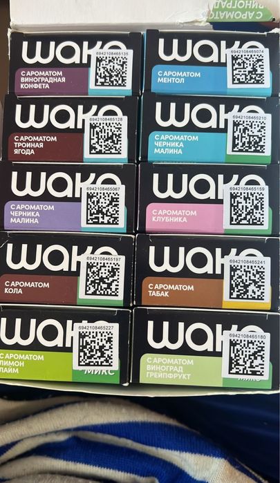 Кабель продам высокого didget