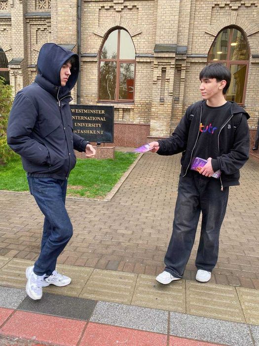 Дегустации / акции