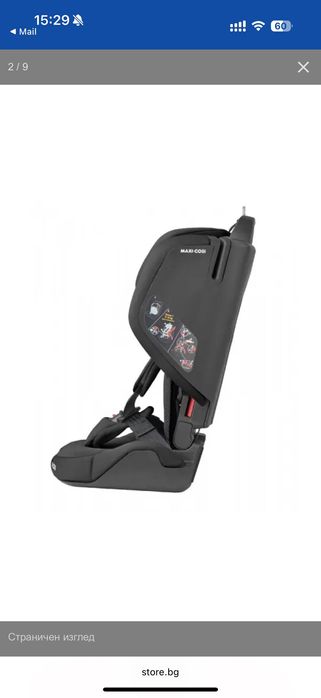 Maxi Cosi столче за кола