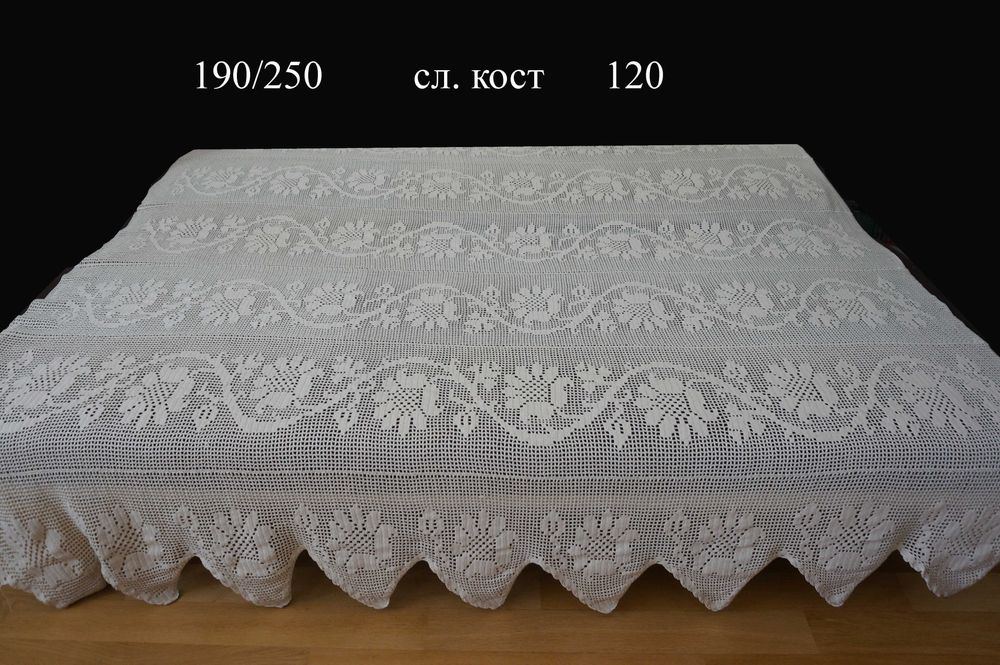 ръчно плетени кувертюри на една кука