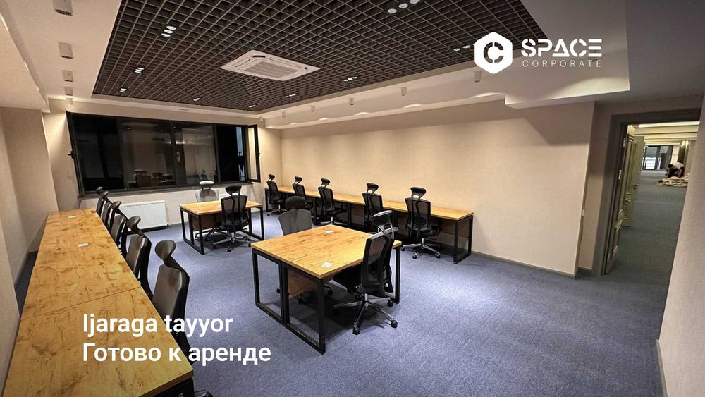 Комфортный офис на 12–14 человек в Шевченко с ремонтом и мебелью