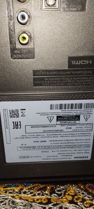 Телевизор 32 тали экрани синган  запчастга сотилади