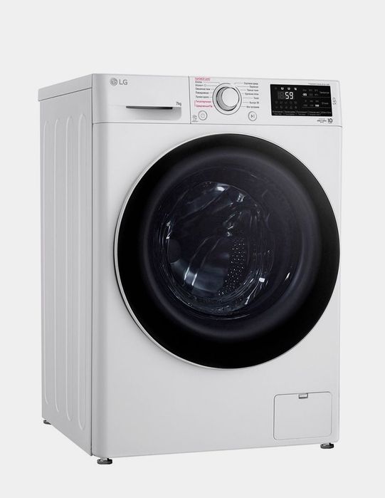 LG Inveter 7kg aftomat .Muddatli to'lov asosida