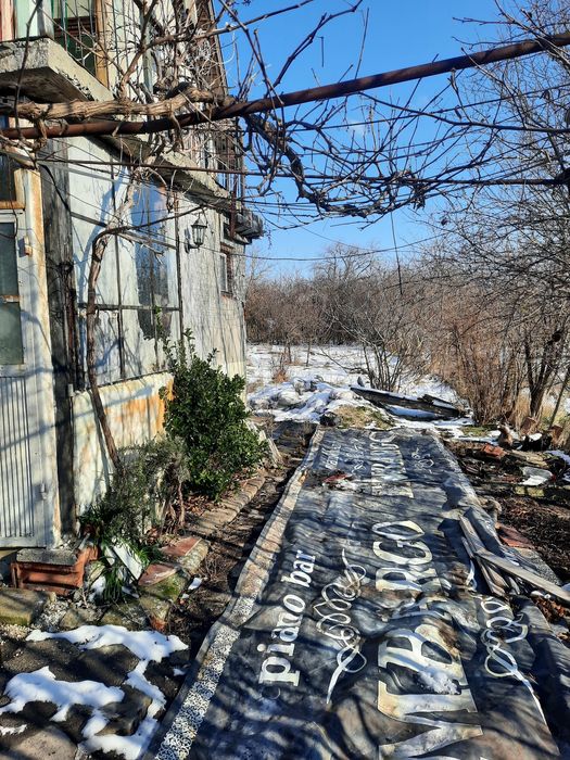 Продава се Къща в с. Житосвят, Област Бургас - 62 кв.м за 226 €/кв.м - Снимка #2