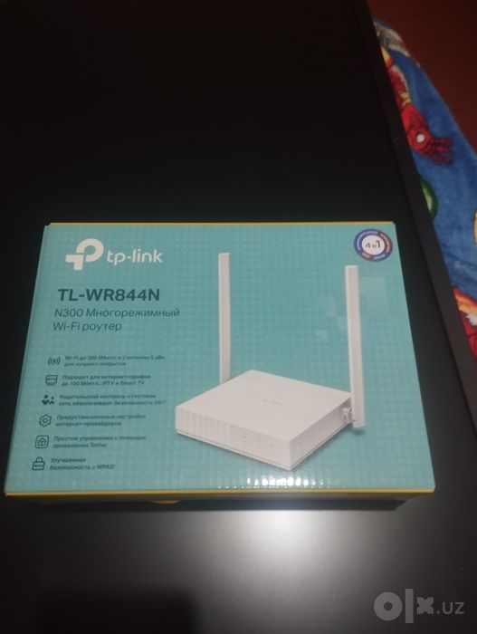 Продам модем tp-link