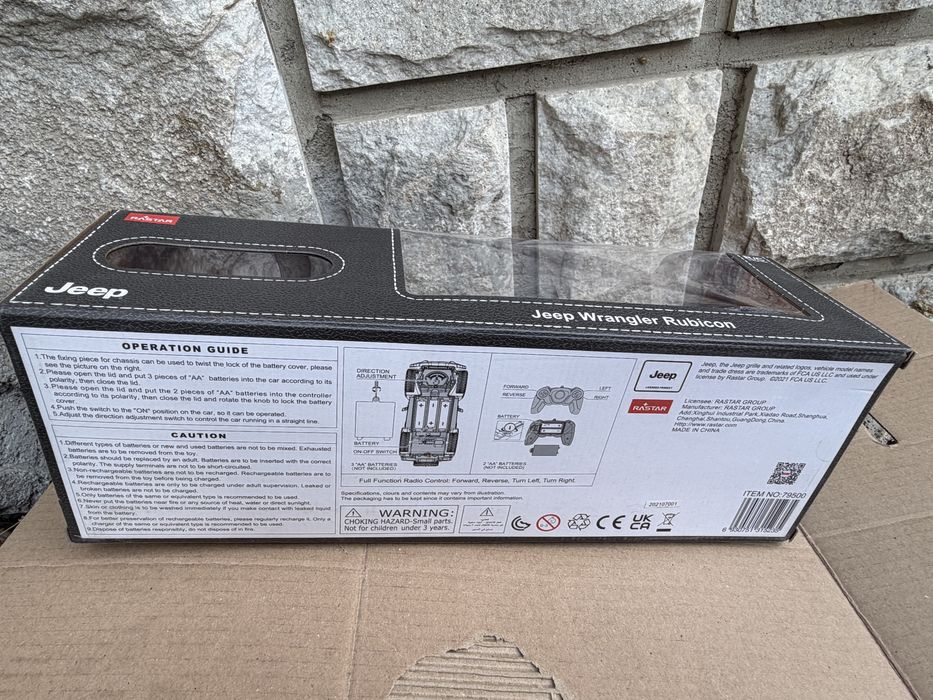 Jeep Wrangler с дистанционно