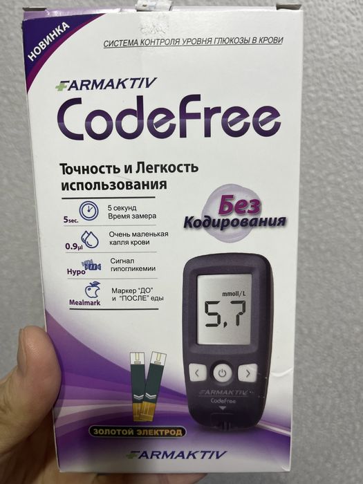 Новый глюкометр для измерения сахара