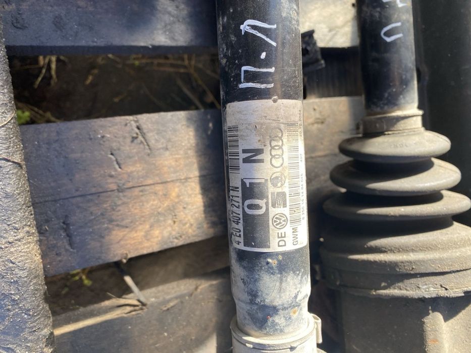 Полуоски Audi A8 D3 Ауди А8