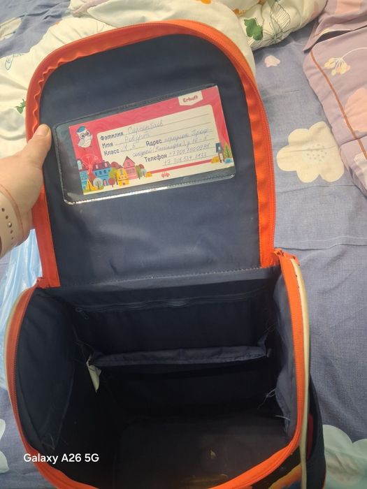 Продам рюкзак школьный