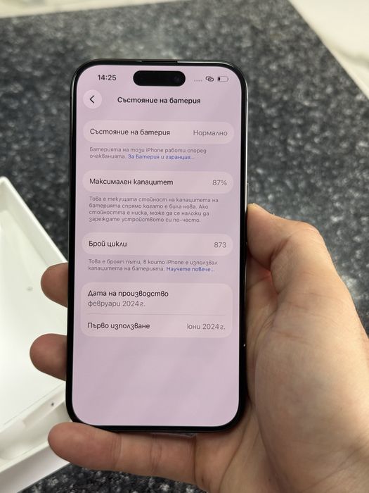 iPhone 15 Pro Black Titanium, 256GB, Отлично състояние