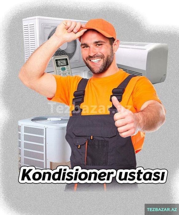 Установка и ремонт кондиционор