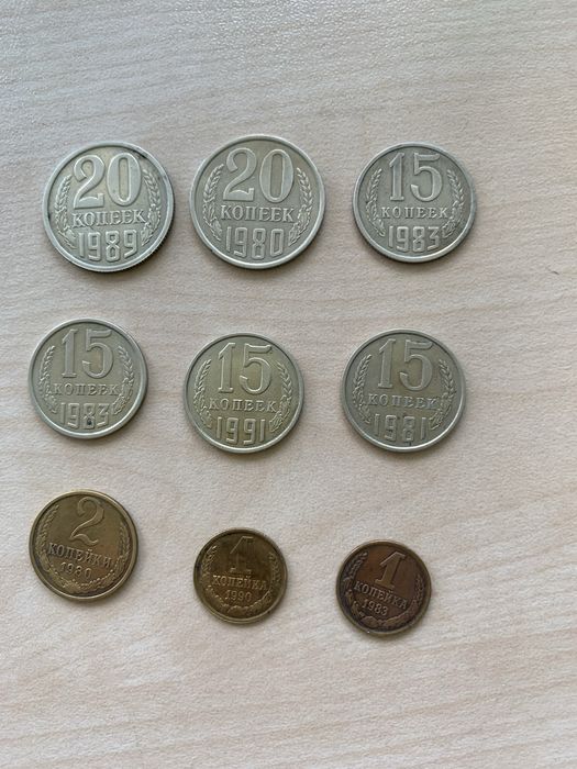 Продам коллекционные монеты и купюры
