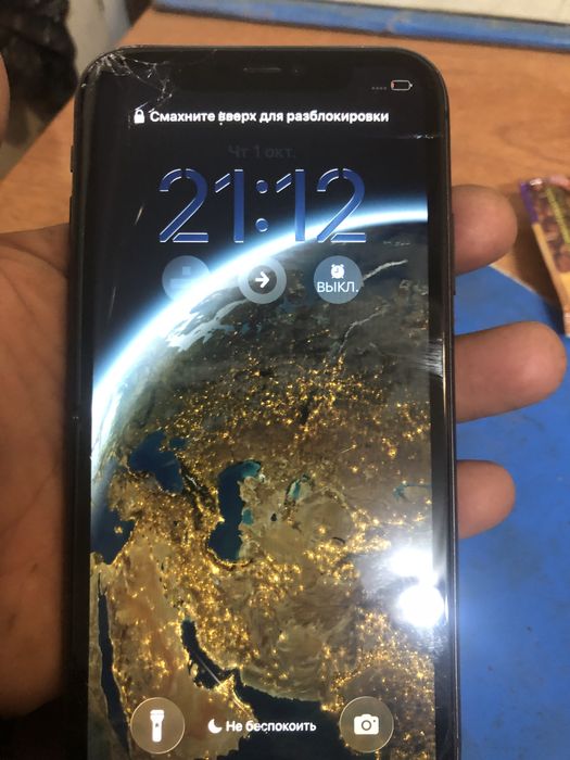 Iphone 11 бушный