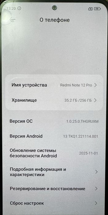 Redmi note 12 pro Graphite Grey