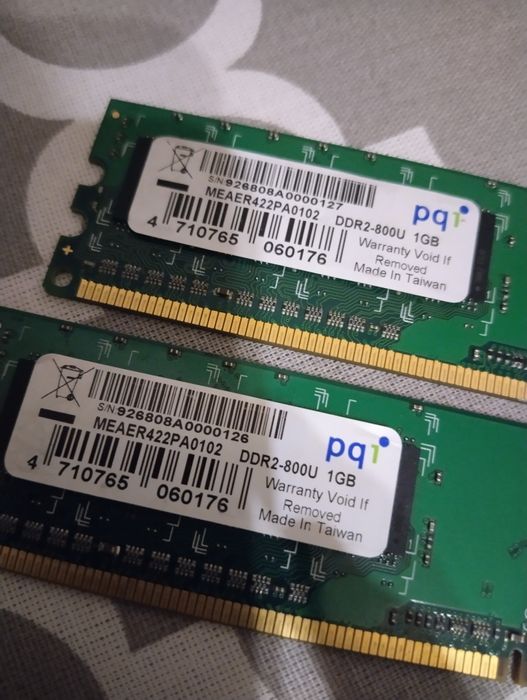 Комплект для офисного пк