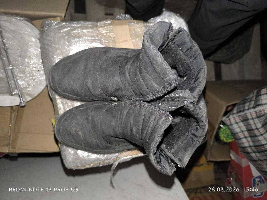 В налиичии на продажу