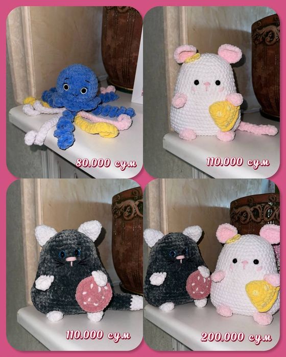 Вяжу на заказ игрушки из плюшевой пряжи