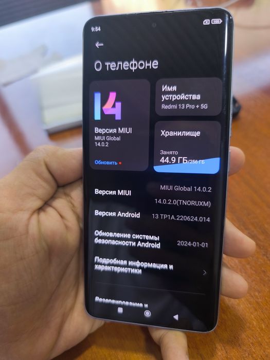 Redmi note 13 pro plus 5g