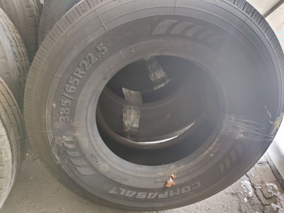 Новые балоны кампасал передковые