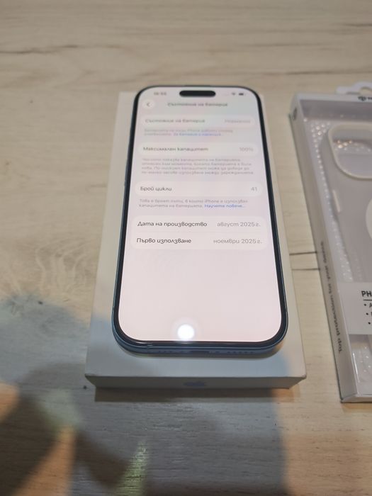 Като нов iPhone 17 5G 256 GB Гаранция