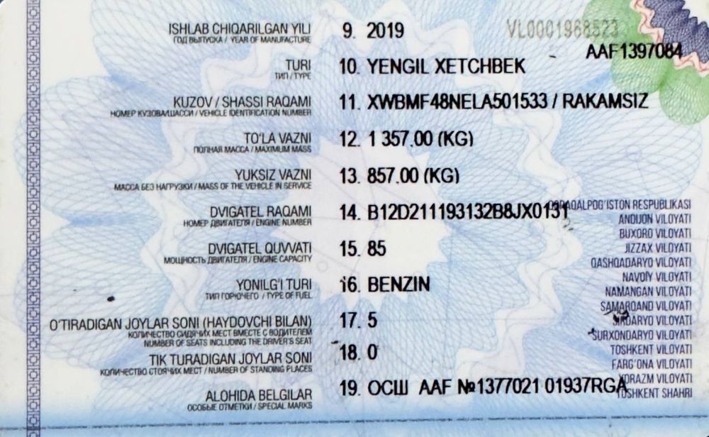 Сотилади Спарк кузов 2020 Бир кол мошина