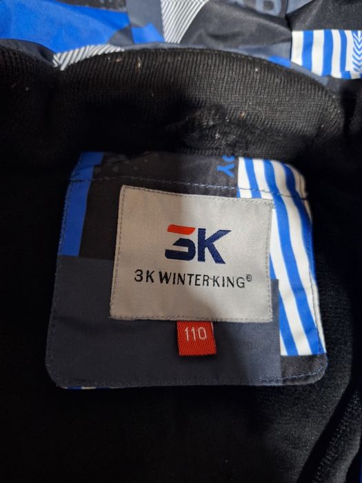 Комбинезон на мальчика