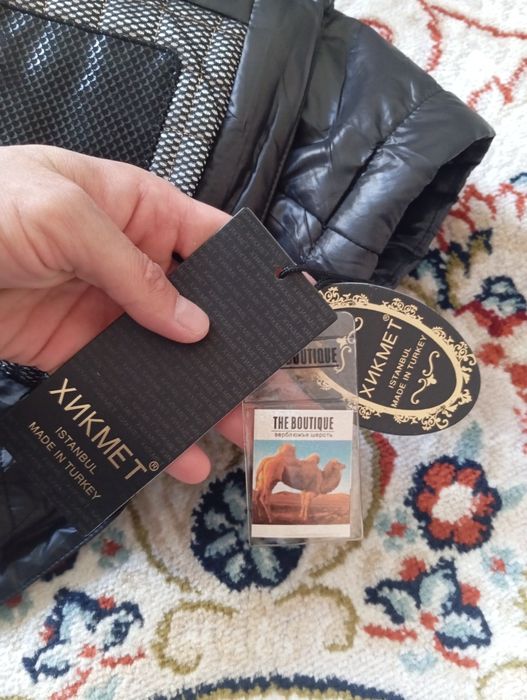 Мужская зимнюю куртку