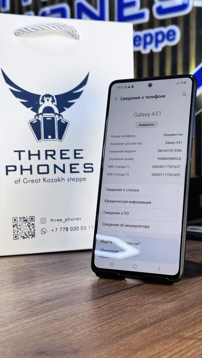 Samsung A51 128/6 С гарантией!