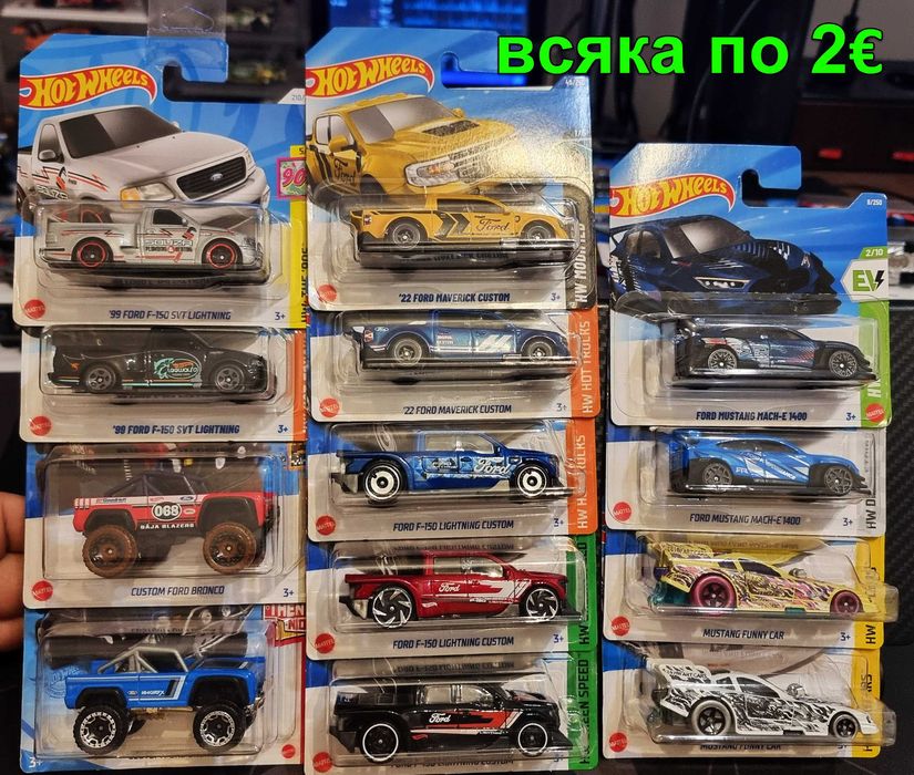 Hot Wheels колички / моделчета