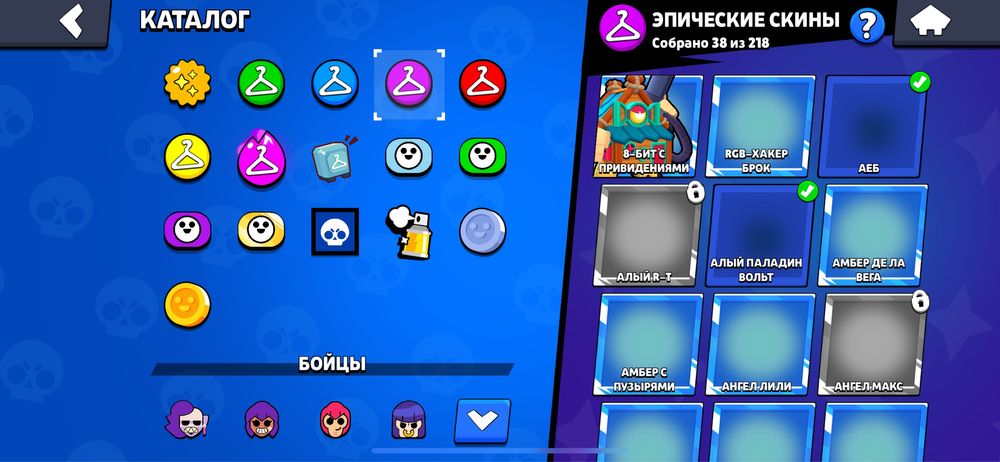 бравл старс аккаунт