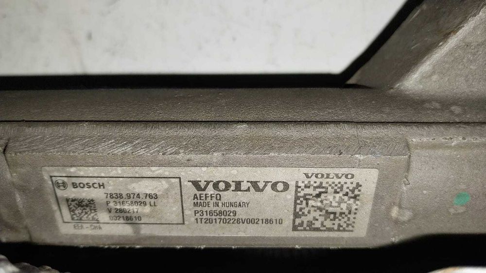 Кормилна рейка за Волво Екс90, В90, ЕксЦе90 ( Volvo X90, V90, XC90 )