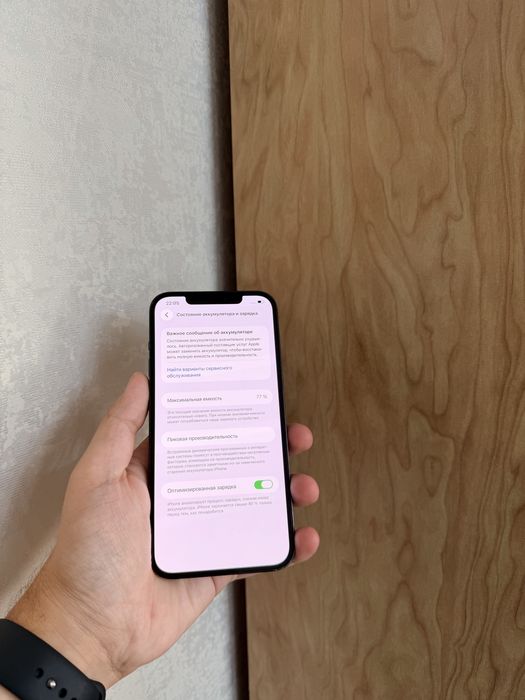 iPhone 12 Pro Max 256Gb - В идеальном состоянии