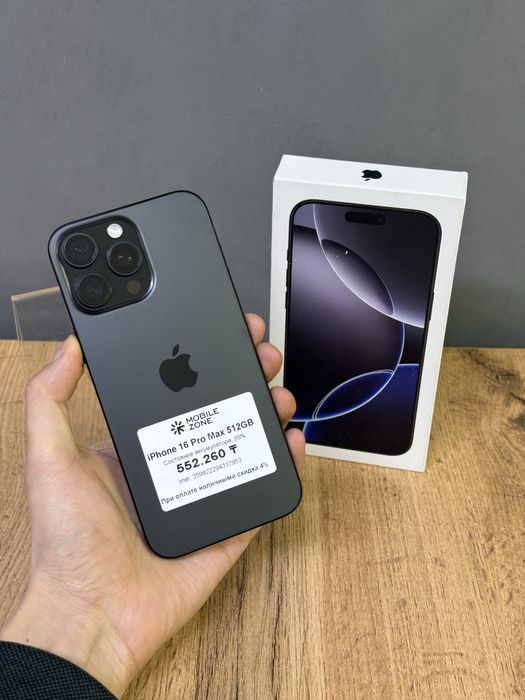 Iphone 16 Pro Max 512 GB 99% | Mobile Zone