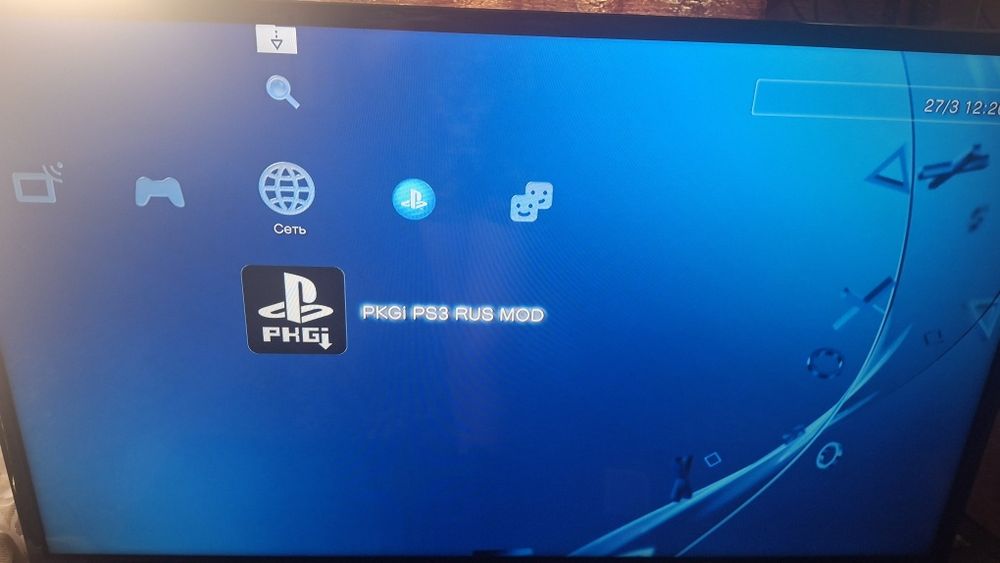 Playstation 3 прошитая на 500 гб