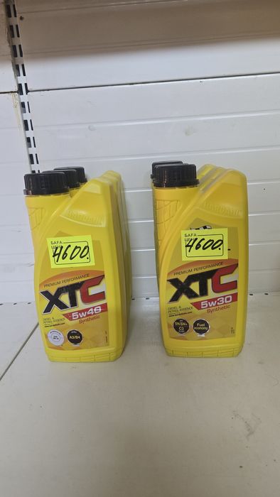 Продам автомасла