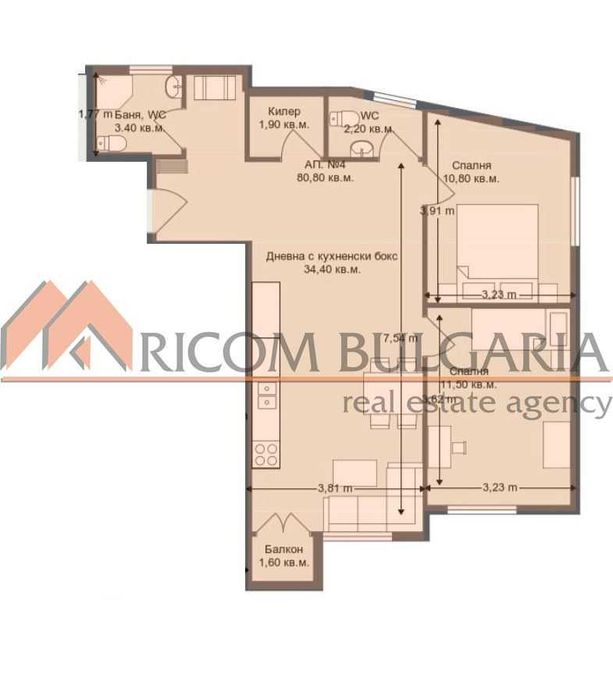 3-стаен в Варна-Бриз площ 93