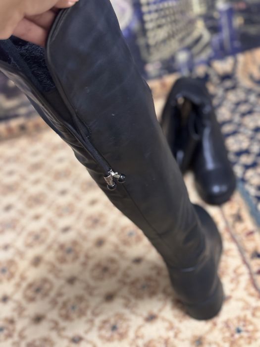 Батфорды сопоги