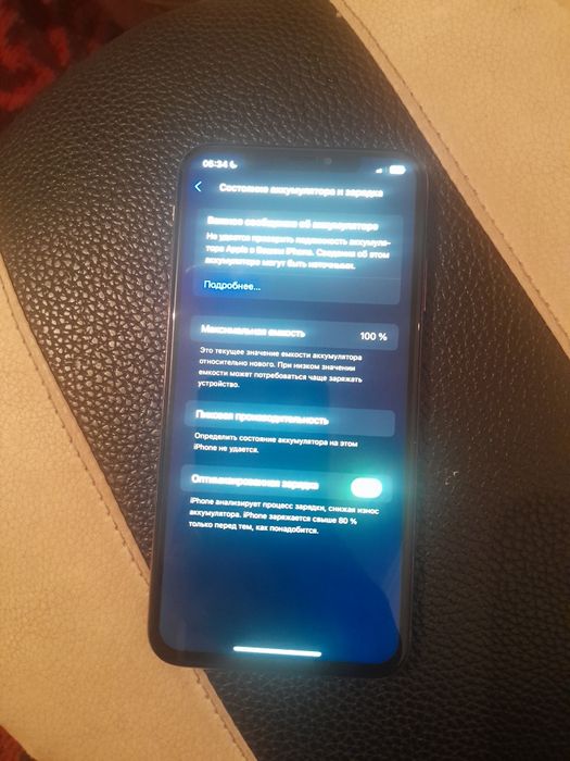 Айфон хс макс продам