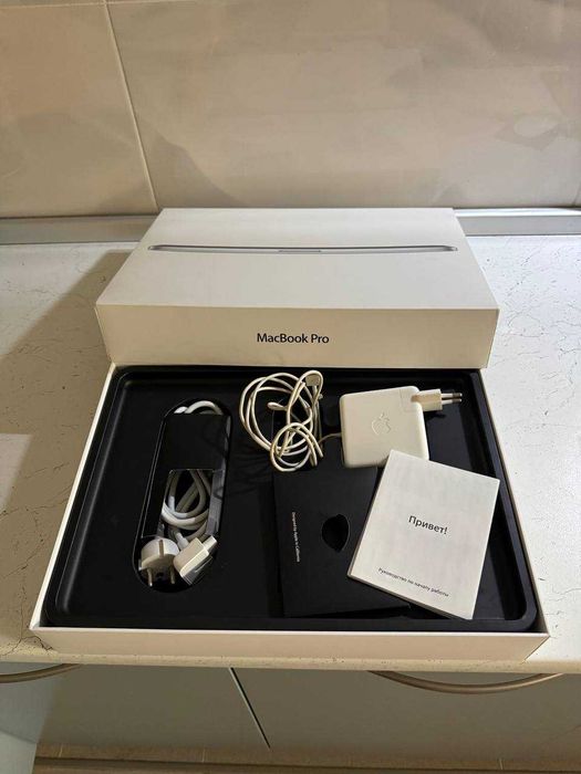 Apple Macbook 15 Pro (2014)