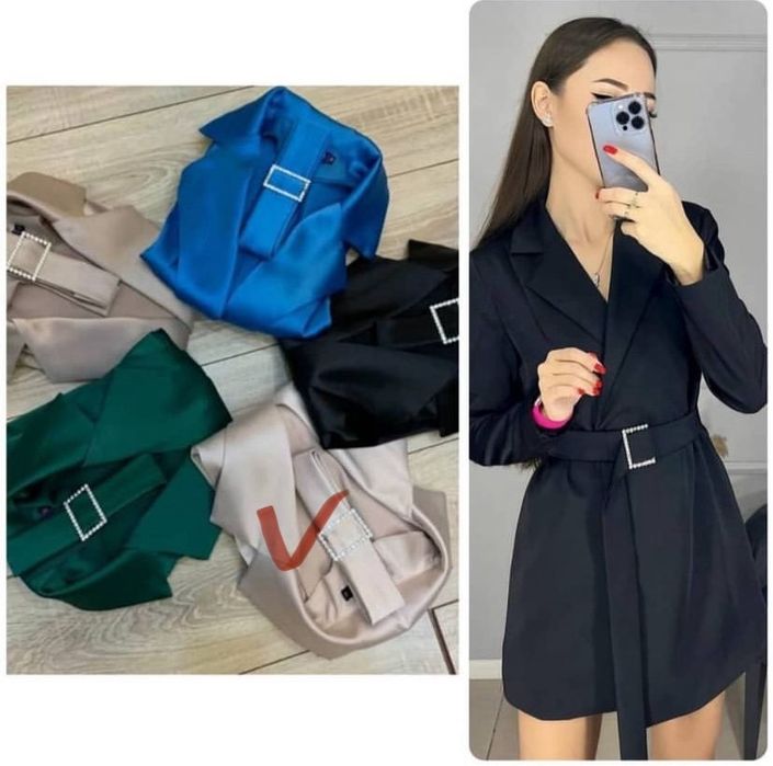 Продам женские вещи