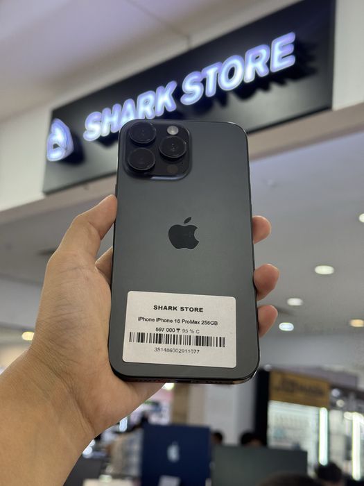 iphone 16 pro max Shark Store