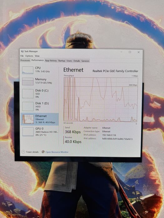 Компютър за старт