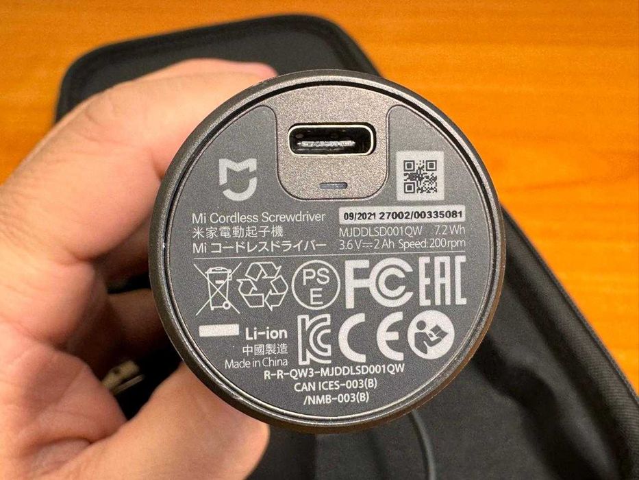 Шуруповерт Xiaomi