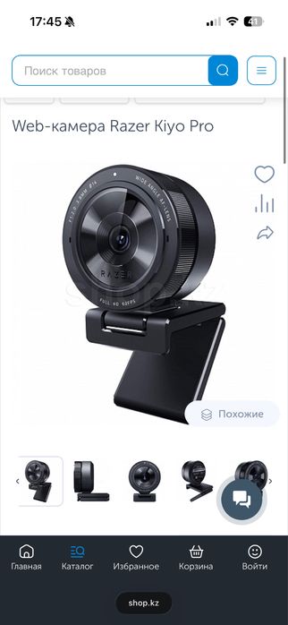 Продам веб камеру Razer Kiyo Pro