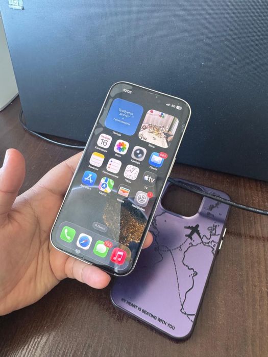 Iphone 14 pro. …..