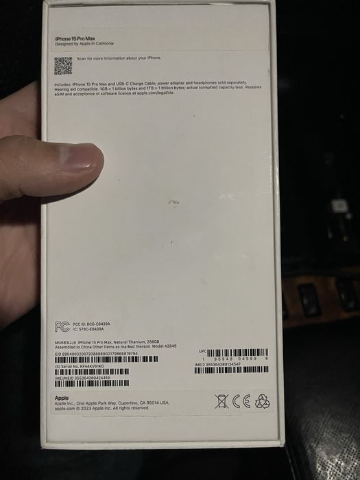 Продам 15 pro max