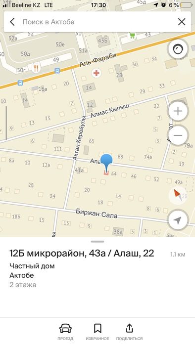 Баня 12 Б мкр