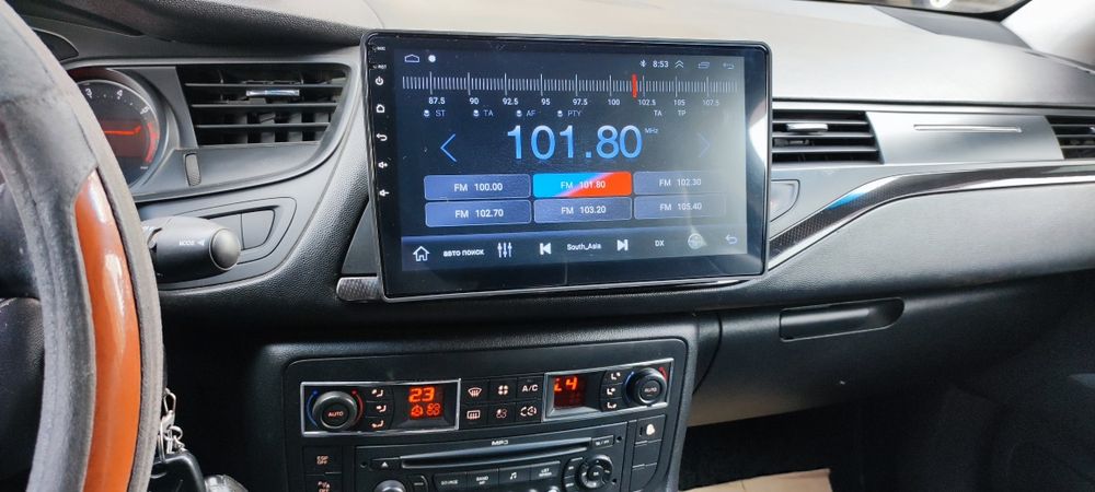 Продам Ситроен с5х7