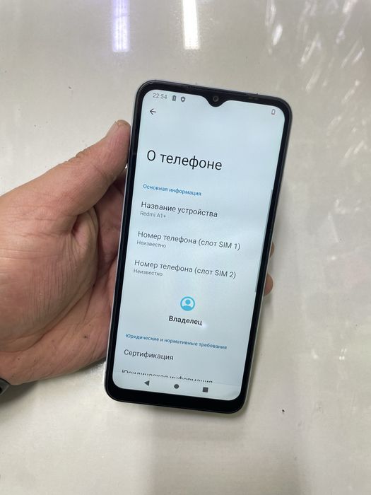 Redmi A1+ в идеальном состояний